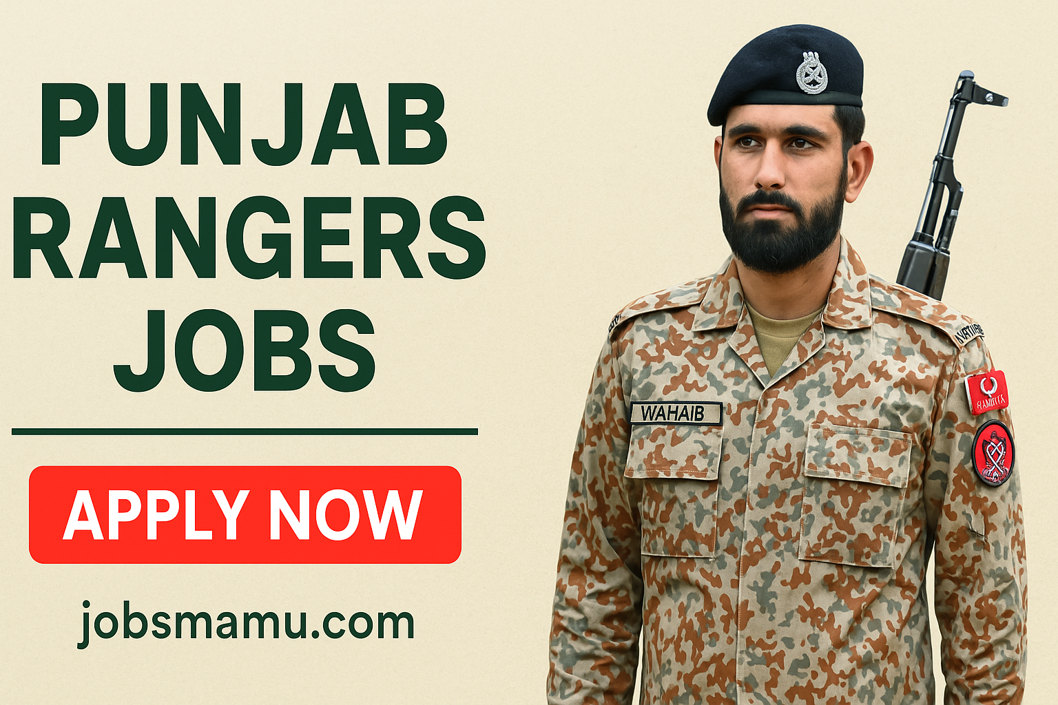 Punjab Rangers Jobs 2025 | Online Registration