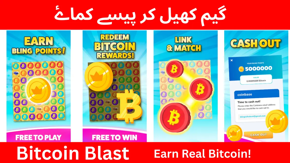 Earn Money With Bitcoin Blast Apk